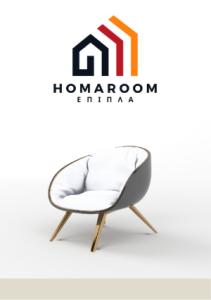 Έπιπλα-demo pdf